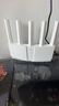 普联（TP-LINK）BE3600 WiFi7路由器 千兆无线家用 普联路由3600 双频聚合 智能游戏加速 易展 上网管理 适配星闪 实拍图