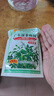 王老吉广东凉茶颗粒(无蔗糖)1g*20袋 清热降火祛湿凉茶冲剂上火喉咙疼口干尿黄防暑 实拍图