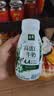 伊利金典4.4g高蛋白牛奶整箱 250ml*10瓶  中秋礼品礼盒装 实拍图