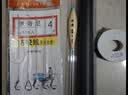 神鲨攻湖3.6米鱼竿超轻超硬碳素钓鱼竿手竿28调台钓竿鲤鱼杆渔具套装 实拍图
