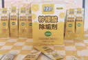 绿伞柠檬酸除垢剂 水垢清除剂 电水壶鱼缸除水垢母婴适用10g*24袋 实拍图