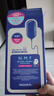 美迪惠尔（Mediheal）新水润紧致面膜升级款10片/盒补水保湿弹润淡化细纹七夕礼物 实拍图