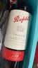 奔富（Penfolds）礼赞系列178周年加州赤霞珠红葡萄酒750ml  单支装 行货中秋礼品 实拍图