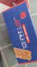 穗格氏（SHEGURZ）纯谷物全麦脆麦片1.35kg 即食学生早餐燕麦片低脂代餐无添加蔗糖 实拍图