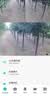 镭威视4g太阳能摄像头终身免流量AI室外免插电无电无网手机远程户外监控器家用360度无死角高清全景夜视 实拍图