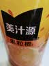 可口可乐（Coca-Cola）美汁源Minute Maid 果粒橙 橙汁果汁饮料 1.8L*8瓶 实拍图