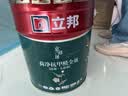 立邦硅藻泥墙面漆乳胶漆油漆内墙漆京雅居荷净抗醛全效白色18L/约25kg 实拍图
