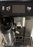 德龙（Delonghi）咖啡机 家用全自动咖啡机 欧洲进口自动奶泡卡布奇诺 意式现磨灵动系列ECAM350.50明星同款 礼物 实拍图