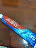 高露洁（Colgate）冰爽三重薄荷牙膏180g 10倍持久清凉清新口气除口臭成人牙膏含氟 实拍图