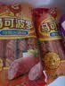 双汇香辣香脆肠 40g*16 即食火腿肠  休闲零食 香肠脆皮肠 方便面伴侣 实拍图