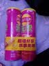 乐事（Lay's）无限薯片 鲜浓番茄味 104克*2罐 208克 休闲零食 膨化食品 实拍图