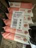 奇强洗内衣裤肥皂100g*6块天然椰油不伤手女生婴幼儿用透明香皂 实拍图