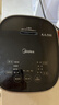 美的（Midea）电饭煲 纤V系列 IH加热智能电饭锅Pro家用5L大容量4-5人 2-10人 蒸米饭锅FB50S701 实拍图