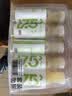 农夫山泉【需冷藏】17.5°NFC苹果汁100%纯果汁鲜果冷压榨300ml*5瓶 实拍图