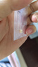 温亭A款足金999金珠黄金小金珠金豆古法金珠DIY配件散珠转运珠3mm金珠 3mm金珠 多颗约0.17g 实拍图