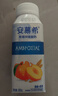 伊利安慕希黄桃燕麦风味酸奶200g*8瓶/箱 礼盒装 实拍图