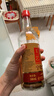 宁化府益源庆 老陈醋5.2度2.4L【山西醋 纯粮酿造】大桶升级中华老字号 实拍图