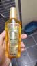 施华蔻（Schwarzkopf）金致润养瞬柔精油75ml 修护受损 免洗滋养 改善毛躁分叉 亮泽顺滑 实拍图