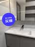 华帝（VATTI）E0级浴室柜组合陶瓷一体盆 洗手盆柜组合 卫生间洗脸盆柜洗漱台 实拍图