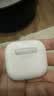 Apple/苹果 AirPods 4(支持主动降噪)搭配无线充电盒(USB-C)蓝牙耳机适用iPhone/iPad/Mac MXP93CH/A 实拍图
