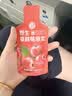 养益君野生蔓越莓原浆100%纯蔓越莓汁果汁原液花青素300ml（30ml*10袋） 实拍图