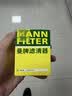 曼牌滤清器摩托车机滤机油滤芯MW5001维斯帕/比亚乔300/钱江闪300/350/奔达 实拍图