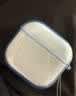 品胜适用AirPods5/4保护套 AirPods五代四代降噪版通用2026款苹果耳机保护套防摔软壳 透蓝色 含挂绳 实拍图