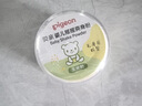 贝亲（Pigeon）婴儿爽身粉 舒缓干爽 玉米粉爽身粉  无滑石粉 无香精 50g HA15 实拍图