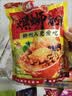 螺霸王螺蛳粉经典原味螺丝粉袋装方便速食酸辣粉广西柳州米粉浓汤螺蛳粉 原味螺蛳粉300g*10袋 实拍图