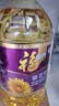 福临门 压榨一级 葵花籽油5L 食用油 充氮保鲜 中粮出品 实拍图