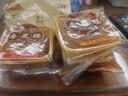 杏花楼广式月饼100g*5(玫瑰豆沙*2+奶油椰蓉*1+广式五仁*1+蛋黄莲蓉*1) 实拍图
