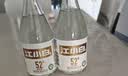 江小白小瓶酒 52度纯粮清香白酒 150ml*6瓶 固态法口粮酒 实拍图