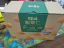 百草味熟制板栗仁500g/10小包 坚果炒货休闲零食坚果板栗子仁即食 实拍图