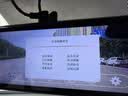 PAPAGO！行车记录仪4K超高清GoSafe981Lite全彩夜视流媒体后视镜2026新款 实拍图