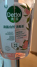 滴露（Dettol）衣物消毒液自然香氛洗衣除菌液 除螨除异味去汗臭48h留香1000ml*1 实拍图