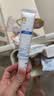 顺峰宝宝儿童口周隔离霜20g 唇周膏保湿滋润隔离口水食物刺激婴幼儿可用 实拍图