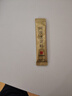 东阿阿胶速溶粉小金条3g*30袋阿胶粉礼盒 送礼礼品 营养品七夕情人节礼物 实拍图