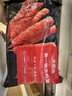 大希地香煎淀粉肠1120g/16根 油炸烧烤空气炸锅食材 火腿肠香肠小吃零食 实拍图