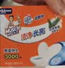 威猛先生（Mr Muscle）洁厕宝 40g*20块 清香型 洁厕块 马桶清洁 蓝泡泡 洁厕灵 厕所 实拍图