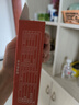 诺特兰德左旋肉碱10000健身有氧运动营养饮料 10ml*10袋*3盒 橙子味 实拍图