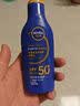 妮维雅（NIVEA）清透倍护防晒乳 125ml SPF50+ 防水防汗不粘腻生日礼物送女生 实拍图