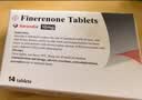 【原研进口】可申达 非奈利酮片10mg*28片 3盒装 实拍图