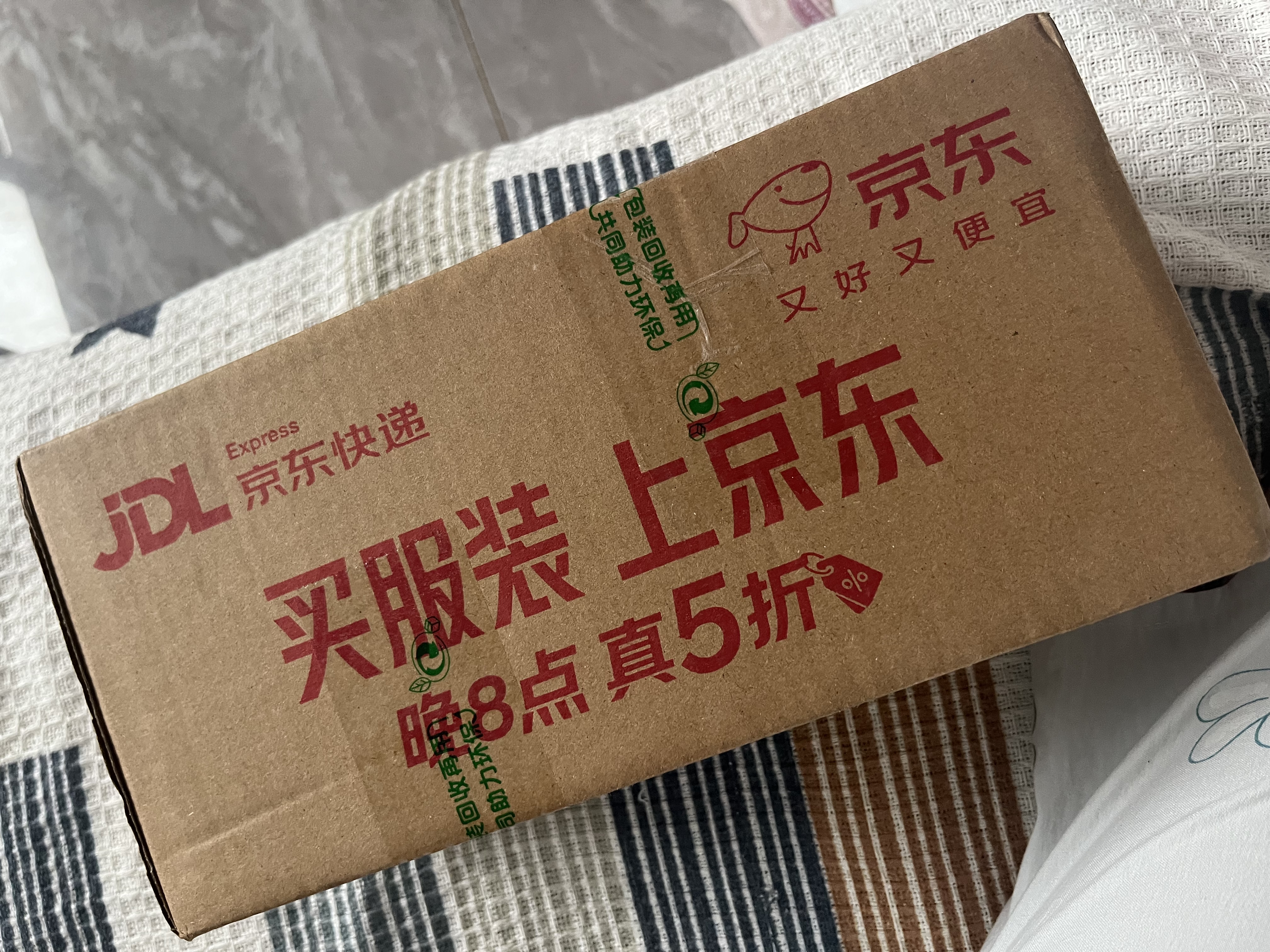 WIS男士清爽净肤洁面乳180g 温和去污水润清爽净透肌肤型男洁面秘籍 实拍图