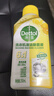滴露（Dettol）洗衣机清洗剂强力杀菌去污消毒清洁剂滚筒波轮金装版250ml柠檬 实拍图