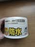SOFT99年间镀膜防水蜡日本进口 汽车蜡打蜡抛光养护蜡保护车漆增亮 200g 实拍图