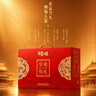 百草味坚果礼盒龙运当头1188g10件零食大礼包坚果有礼中秋送礼送长辈 实拍图