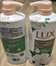 力士（LUX）力士(LUX)沐浴露 山茶草木清香 清爽健肤 艾叶山茶香1000gX2 实拍图