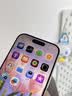 笛曼【AR护眼德国防窥】适用苹果18Pro防窥iphone17pro钢化膜16防蓝光15手机膜高清14全屏防摔13贴膜17 【护眼新防窥】2片装*贴坏包赔丨超越AR防眩光 iPhone 14 Prom 实拍图