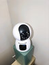 纽曼（Newsmy）1200W超清无线摄像头家用超清监控器360度无死角带夜视全景语音通话手机远程自动旋转室内外云台 实拍图