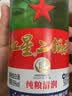 红星二锅头  大二 清香型白酒 56度 500ml 单瓶装 纯粮口粮酒 实拍图